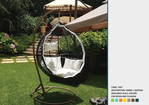 Code 7007 (RATTAN 001)