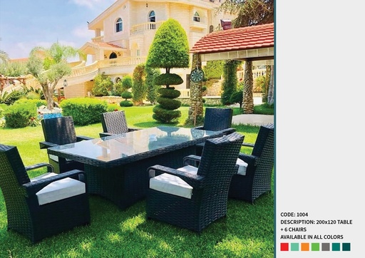 Code 1004 (TABLE, RATTAN 001)