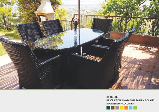 Code 1014 (CHAIR, RATTAN 001)