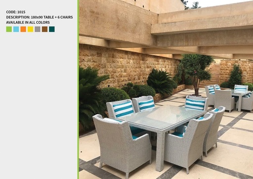 Code 1015 (TABLE, RATTAN 001)