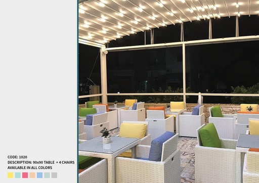 Code 1020 (TABLE, RATTAN 001)