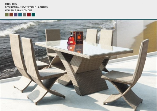 Code 1025 (TABLE, RATTAN 001)
