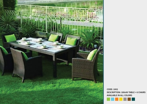 Code 1030 (TABLE, RATTAN 001)