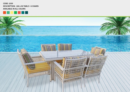 Code 1039 (TABLE, RATTAN 001)