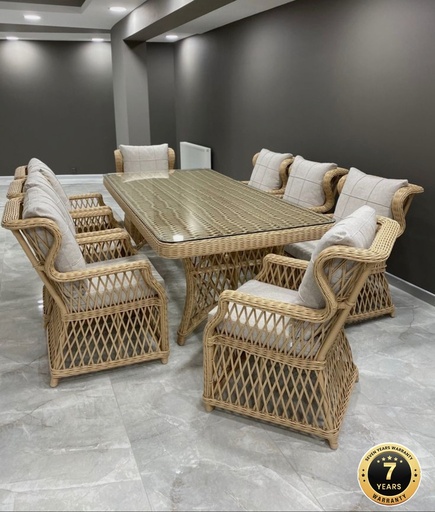 Code 1057 (TABLE, RATTAN 001)