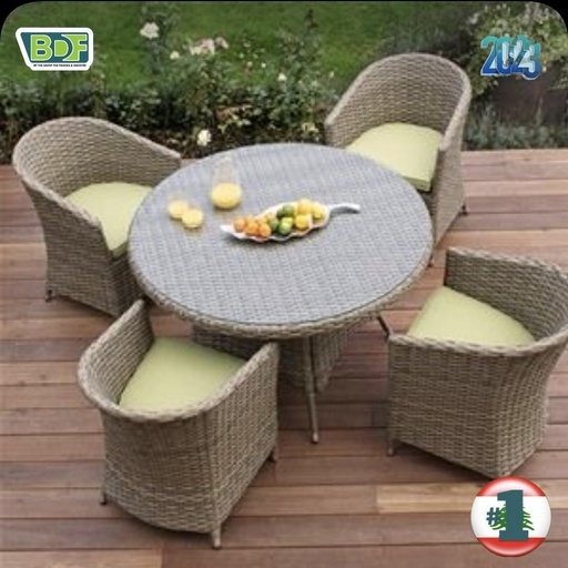 Code 1059 (CHAIR, RATTAN 001)