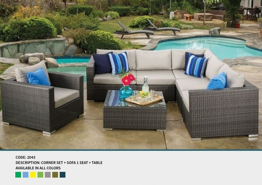 Code 2043 (1 SEATER, RATTAN 001)