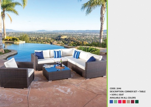 Code 2046 (1 SEATER, RATTAN 001)