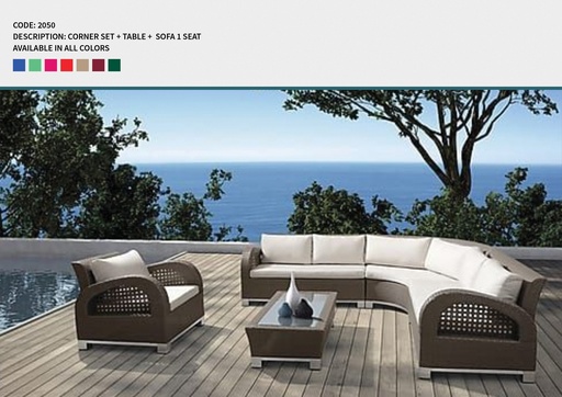 Code 2050 (1 SEATER, RATTAN 001)