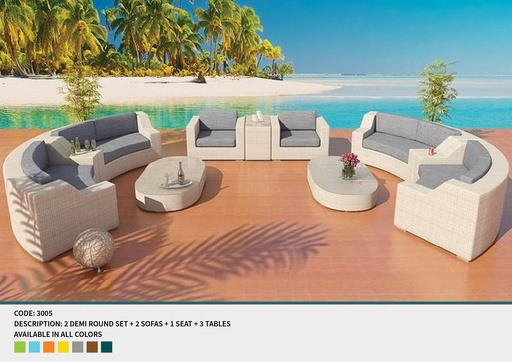 Code 3005 (2 SEATER, RATTAN 001)