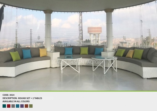 Code 3014 (TABLE, RATTAN 001)