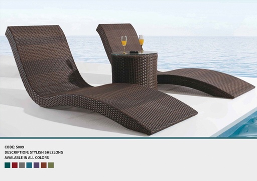 Code 5009 (RATTAN 001)