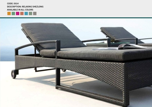 Code 5014 (RATTAN 001)