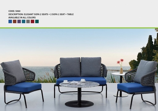 Code 5060 (RATTAN 001)