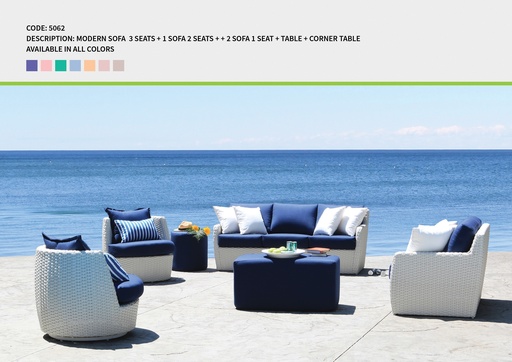 Code 5062 (RATTAN 001)
