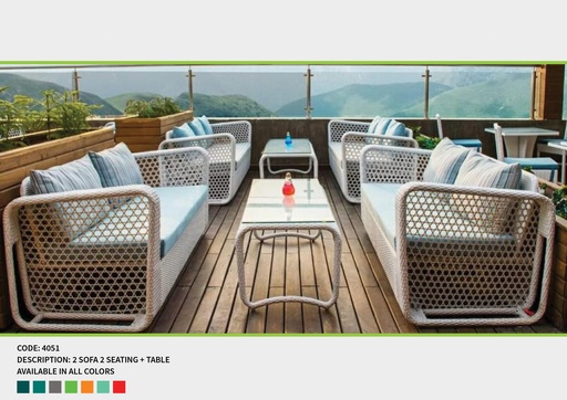 Code 4051 (2 SEATER, RATTAN 001)